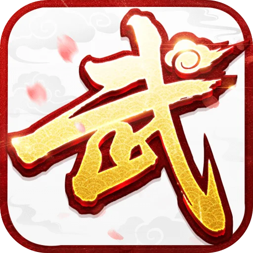 logo图