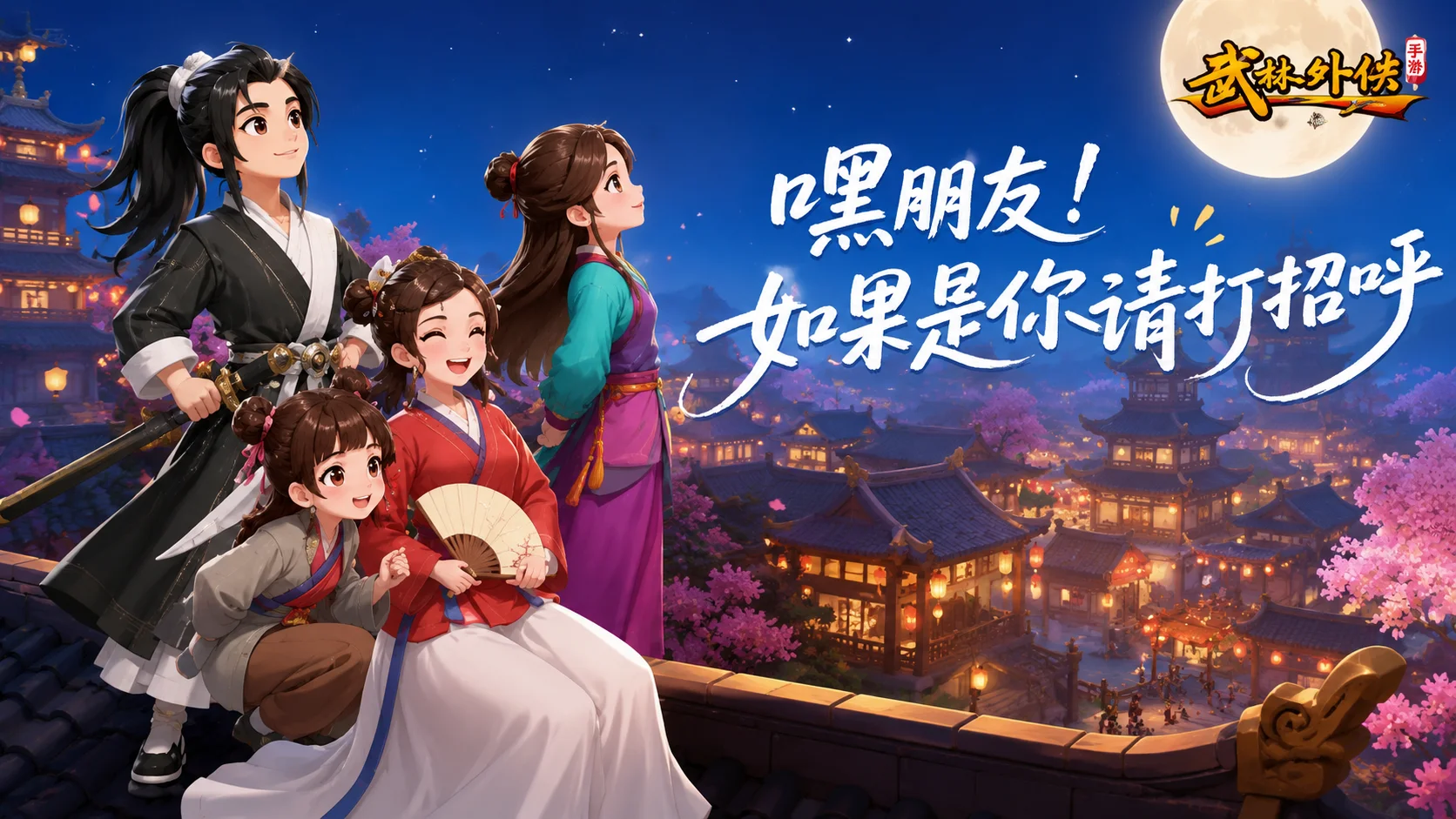 资讯中心左侧展示图