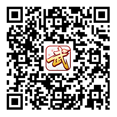 游戏下载二维码